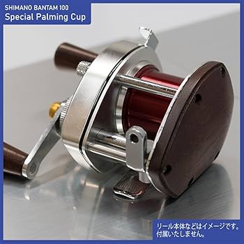 シマノ　A-p　バンタム100 バンタム200用ウッドパーミングカップ　ローズ シマノ A-p バンタム100 バンタム200用ウッドパーミングカップ ローズ